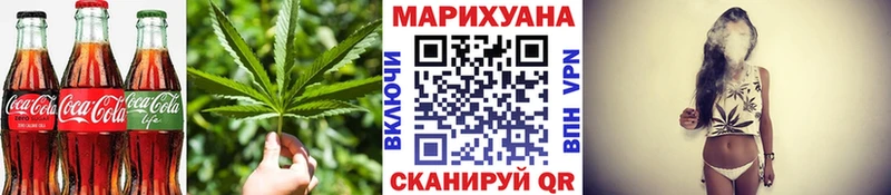 где найти наркотики  Белоярский  блэк спрут рабочий сайт  Еда ТГК марихуана 