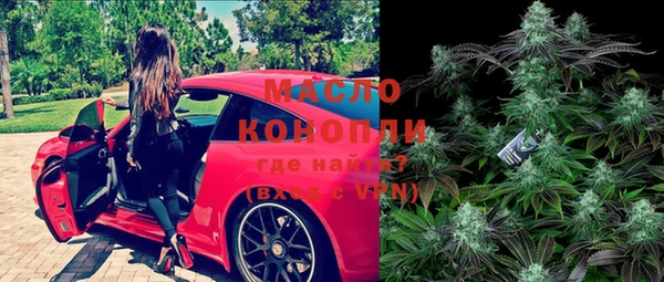 кокаин VHQ Богородицк