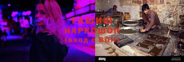 MDMA Богданович