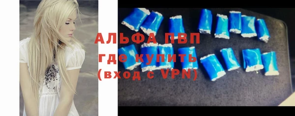кокаин VHQ Богородицк