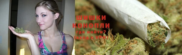 кокаин VHQ Богородицк