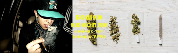 MDMA Богданович