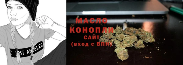 а пвп мука Нея