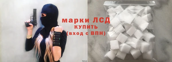 MDMA Богданович