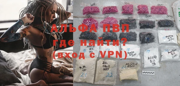 MDMA Богданович