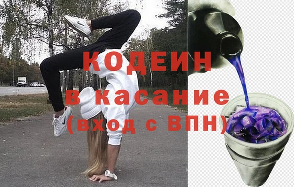 MDMA Богданович