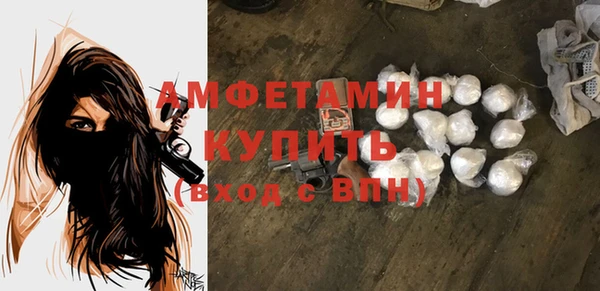 spice Михайловск