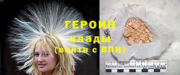 прущие крисы Нефтегорск