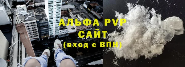 MDMA Богданович