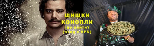 бошки Михайлов