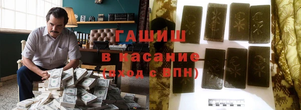 MDMA Богданович