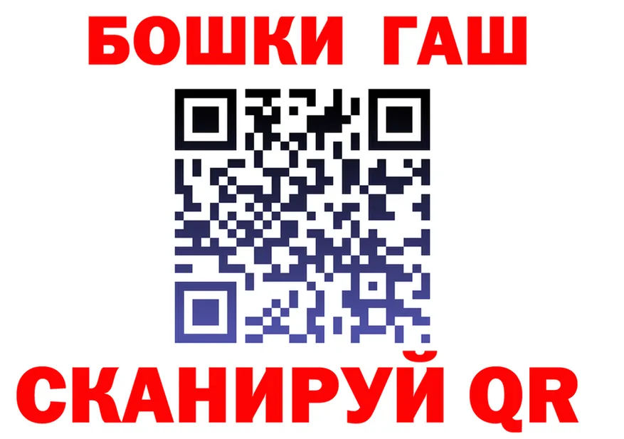 МДМА VHQ зеркало shop МЕГА Белоярский