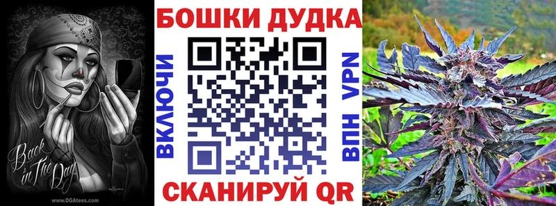 Канабис THC 21%  где купить наркоту  Белоярский 